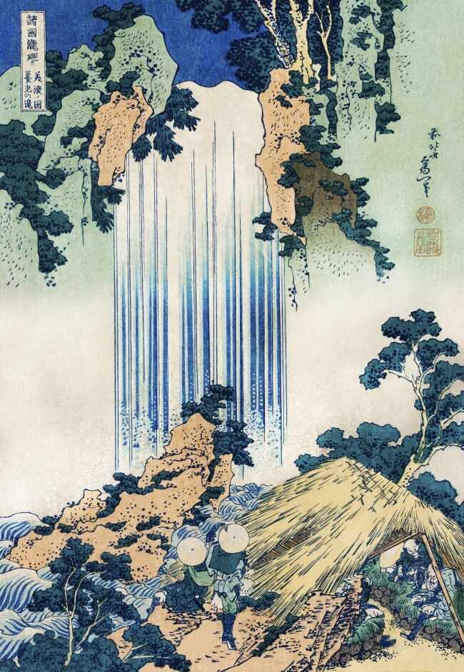 Yoro Waterfall in Mino Province