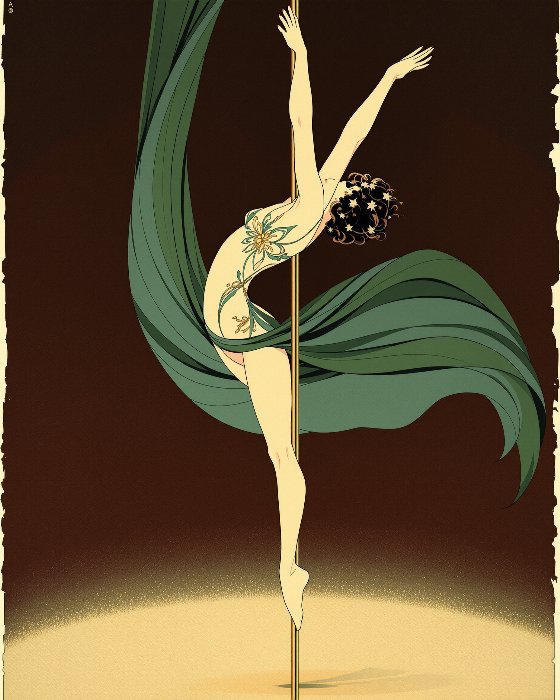 Pole Balance II