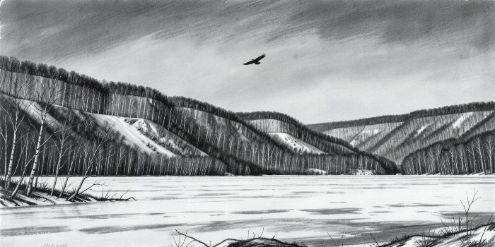 Winter Escarpment