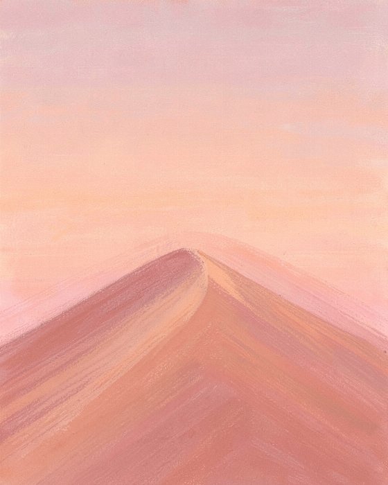 Dune Sweep II
