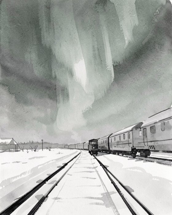 Aurora Rail
