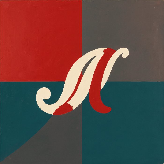 Scarlet Sign