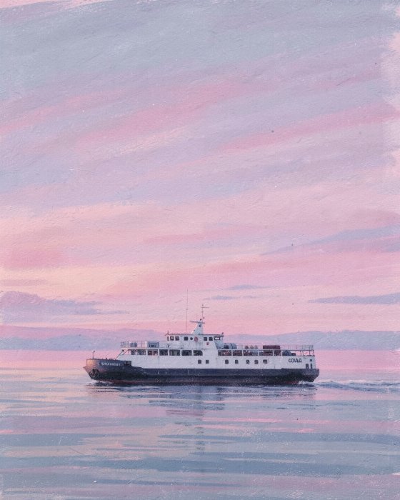 Dusk Crossing