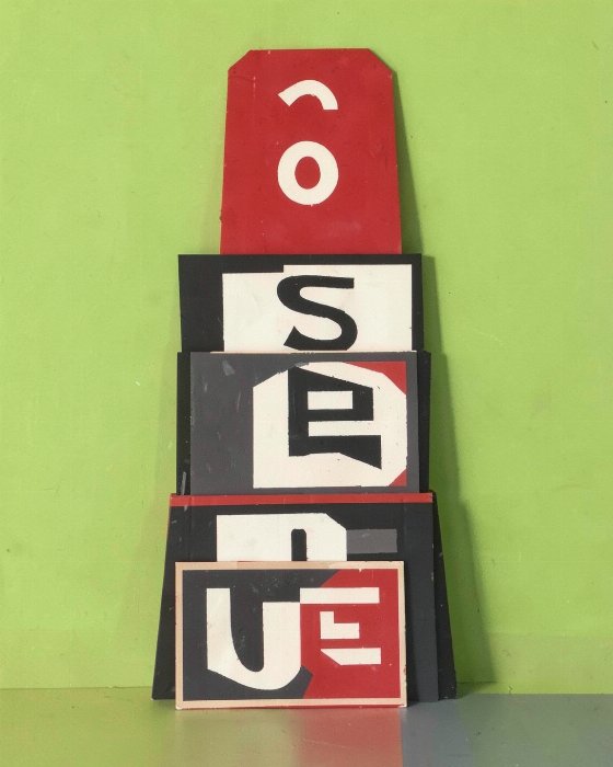 Sign Stack