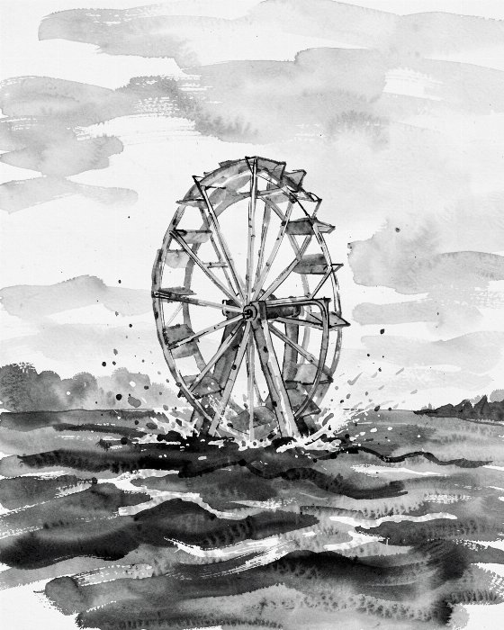 River Wheel