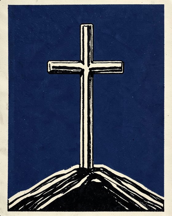 Indigo Cross